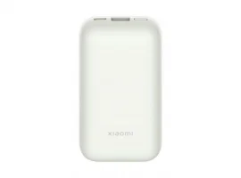  Prijenosna baterija XIAOMI 33W Power Bank 10000mAh Pocket Edition Pro, 33W brzo punjenje, USB-C, USB-A, ivory