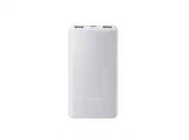  Prijenosna baterija XIAOMI Power Bank Lite, 10000mAh, 22.5W, bijela
