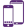 Mobilni telefoni