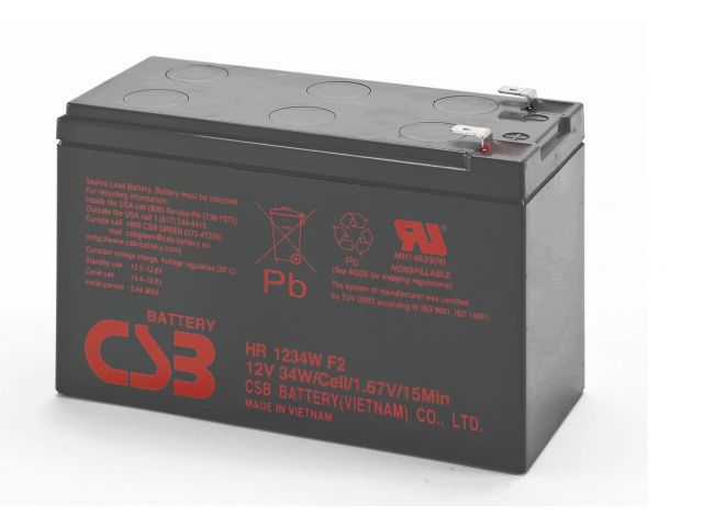 Baterija za UPS CSB HR 1234W (F2)
