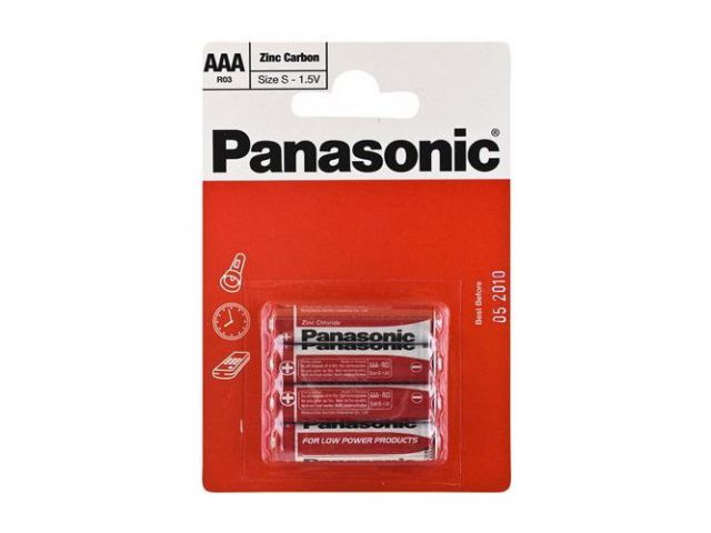Baterije PANASONIC  R03RZ/4BP EU