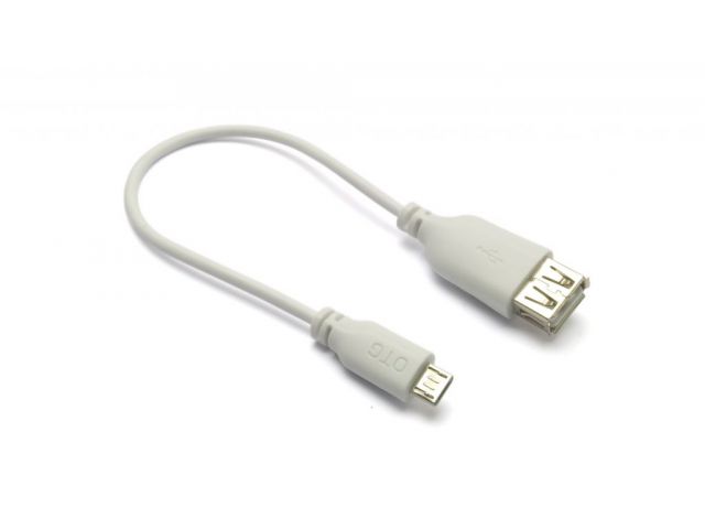 Kabel G&BL micro USB (m) - USB A (ž), 0.2 m, bijeli