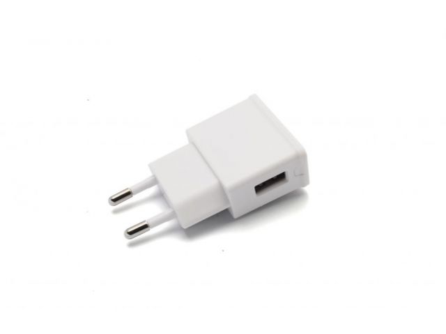 Kućni punjač G&BL PLAC2400W, 2.4A, bijeli