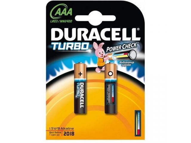 Jednokratna baterija DURACELL Turbo Max AAA, 2 kom.