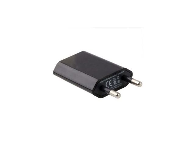 Punjač adapter BULK crni