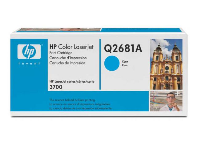 Toner HP 311A, plavi (Q2681A)