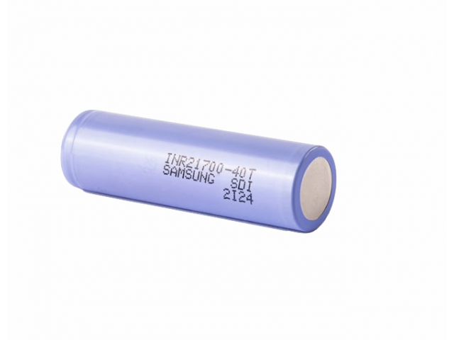 Baterija SAMSUNG INR 21700 40T, 4000mAh