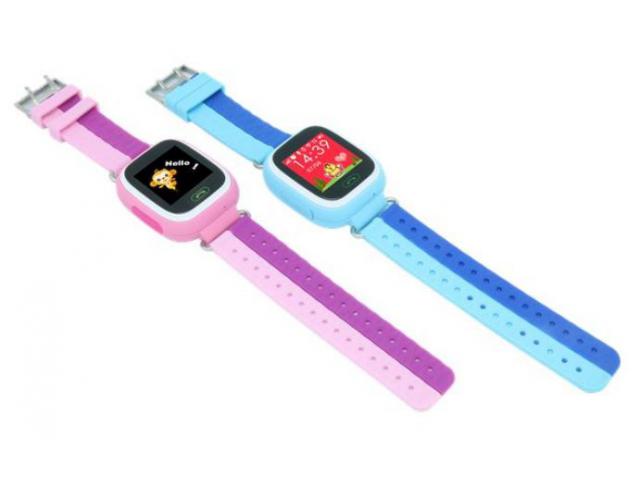 Cordys store kids watch