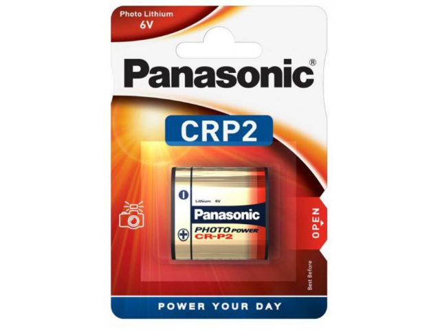 Baterija PANASONIC CRP2