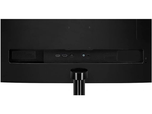 Monitor LG 29UM69G-B, 29