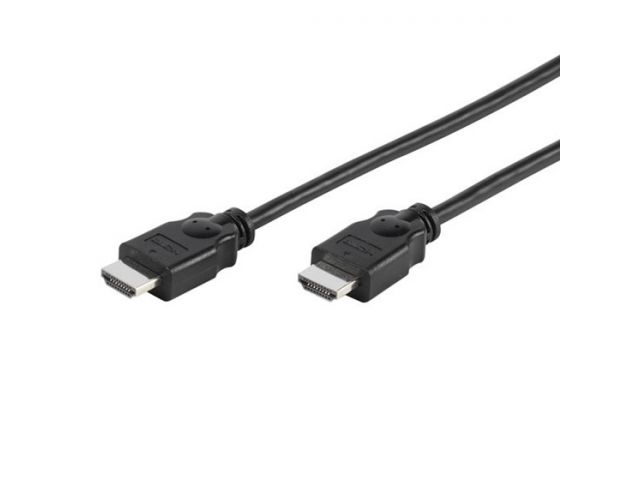 Video kabel HDMI VIVANCO 22145, Standard, 1.5m