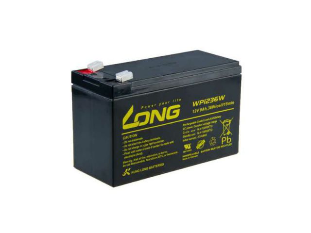 Baterija za UPS AVACOM PBLO-12V009-F2AH, 12V, 9Ah