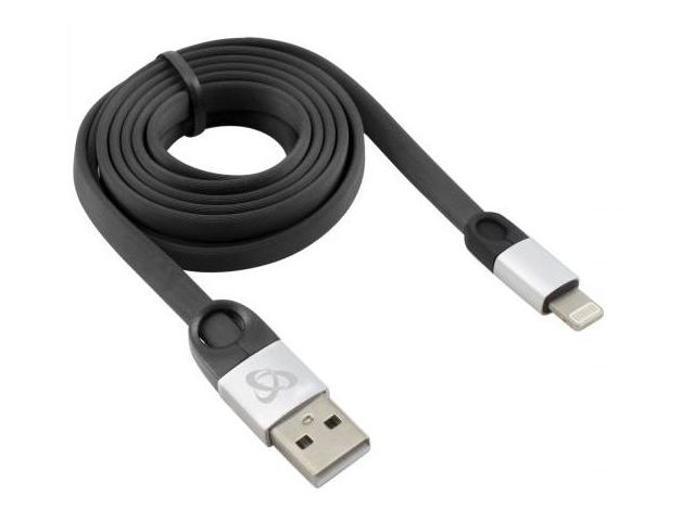 Kabel SBOX USB (m) na Lightning (m), 1.5m, 2.4A