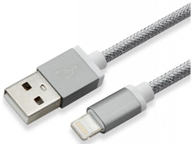 Kabel SBOX USB (m) na Lightning (m), 1.5m, sivi