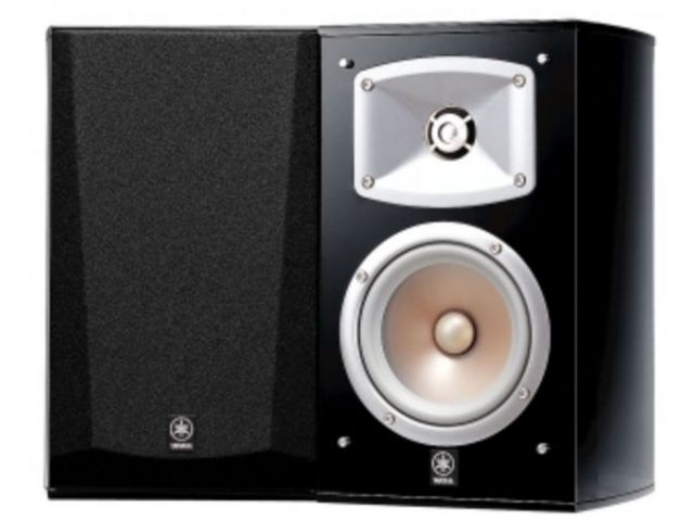 Zvučnici YAMAHA, NS 333, 60W-150W, crni