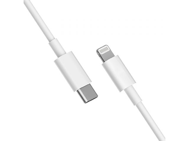 Kabel XIAOMI, USB Type-C (m) na Lighthning (m), 1m, bijeli
