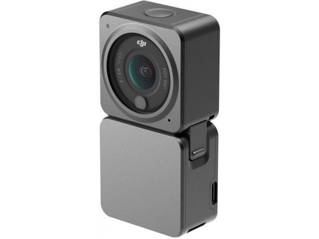 Akcijska kamera DJI Action 2 Power Combo 4K (CP.OS.00000197.01)
