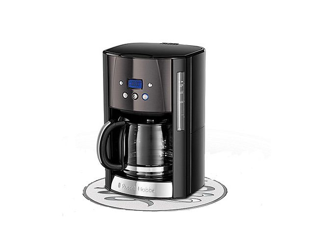 Aparat za kavu RUSSELL HOBBS 26160-56
