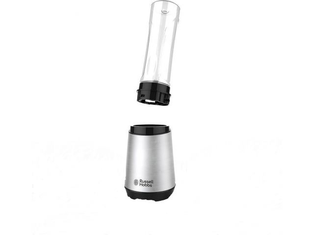 Blender RUSSELL HOBBS 23470-56