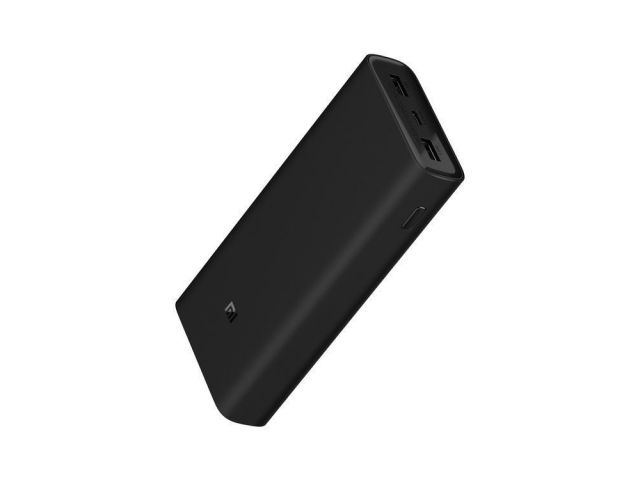 Prijenosna baterija XIAOMI Mi Power Bank 50W 20.000 mAh crna