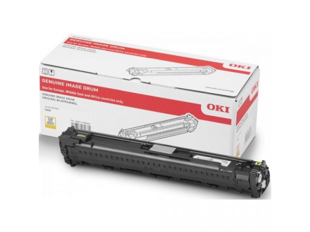 Bubanj OKI C650dn, žuti 
