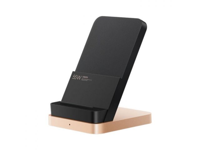 Bežični punjač XIAOMI 50W Wireless Charging Stand