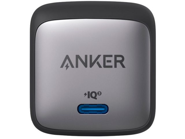 Kućni punjač ANKER 715 Nano II USB Type-C, 65W, crni