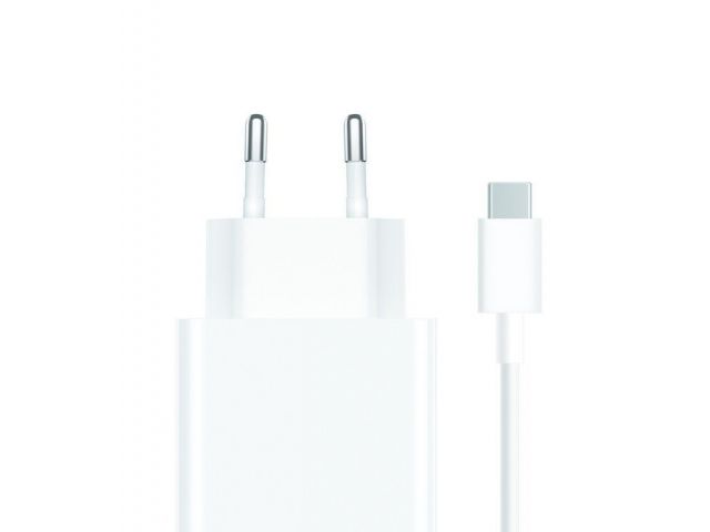 Kućni punjač XIAOMI 33W Charging Combo (Type-A) EU, sa kablom 3A, bijeli 