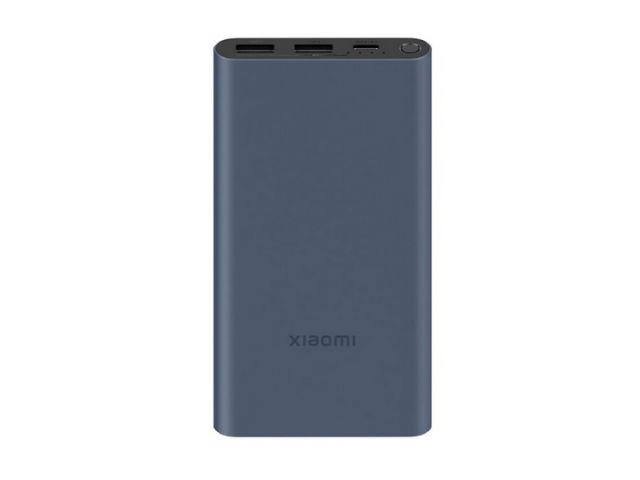 Prijenosna baterija XIAOMI 10000mAh, 22.5W