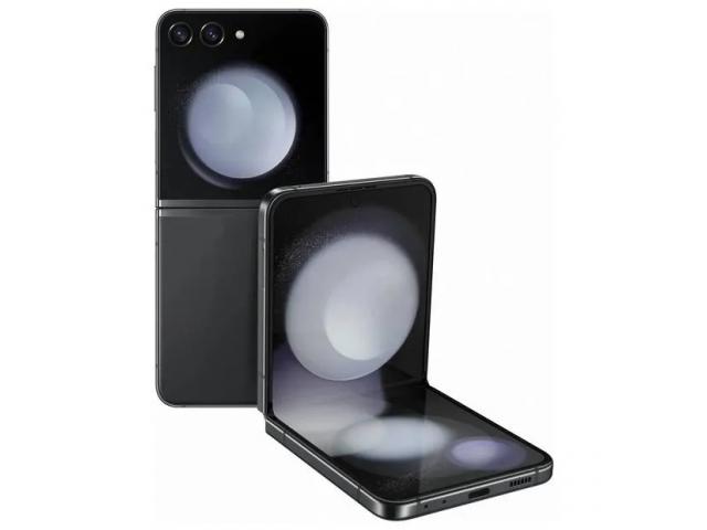 Mobitel SAMSUNG Galaxy Z Flip 5 5G, 6.7" 1080x2640px, Octa-core, 8GB/512GB, 12MP+12MP/10MP, Android 13, sivi (SM-F731BZAHEUE)