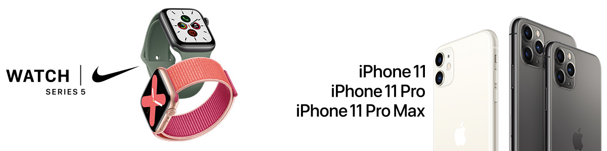 iphone-11-predbiljezbe