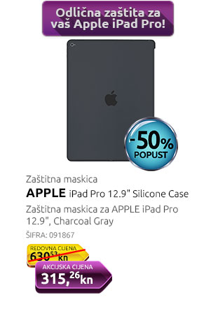 APPLE iPad Pro 12.9&#34; Silicone Case